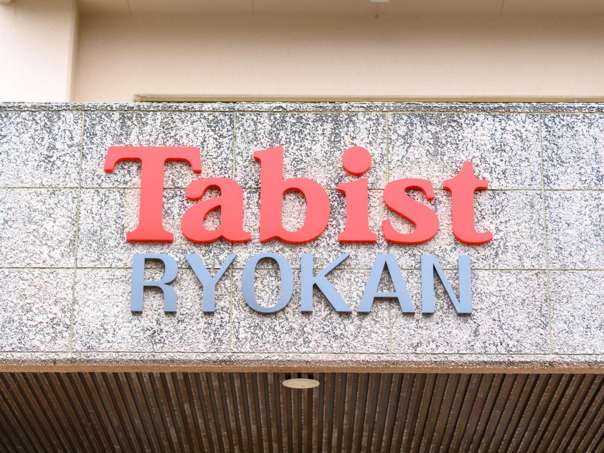 Tabist Zigamiya Ryokan Ise-Shima Shima (Mie) Exterior foto